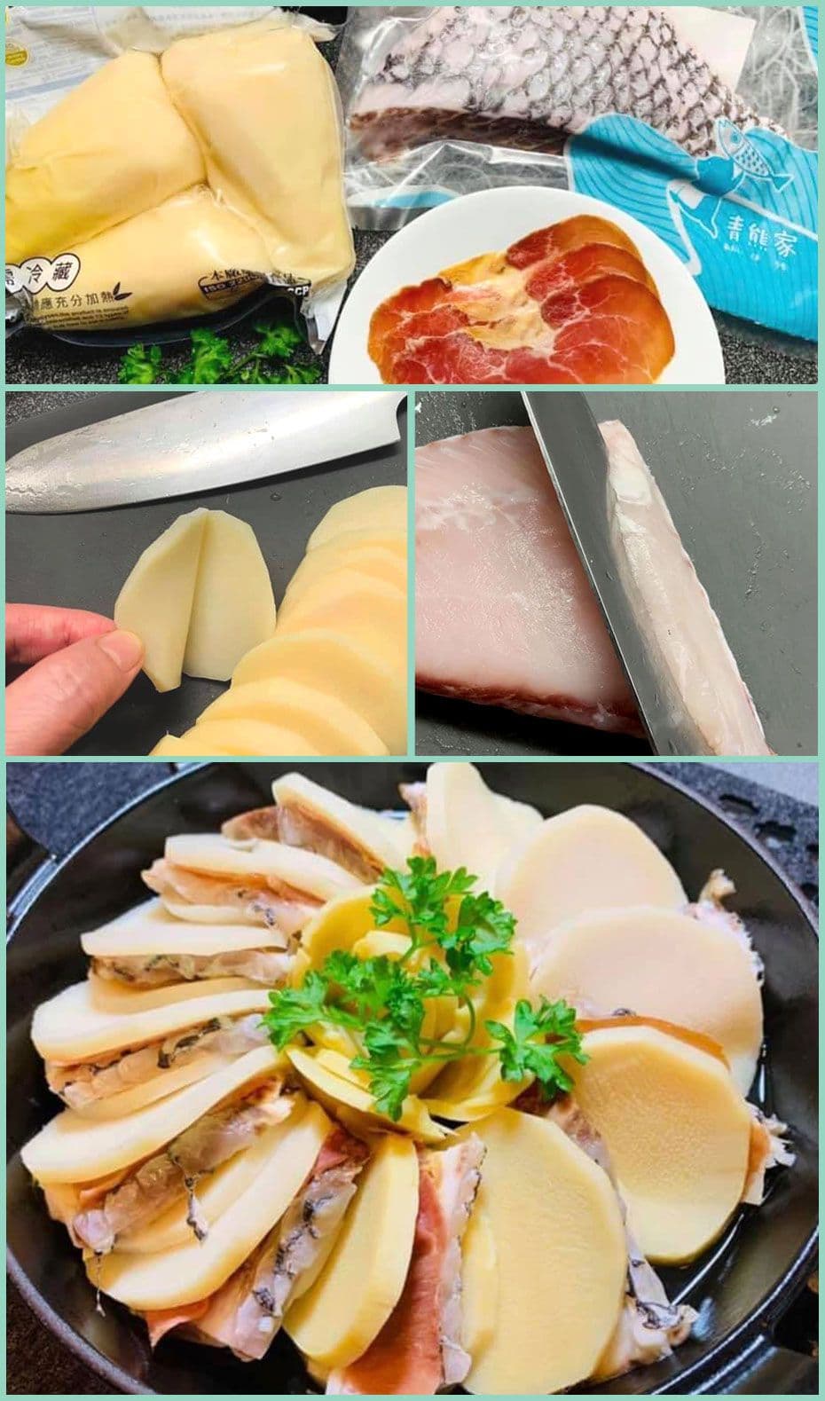 鮮魚火腿筍夾