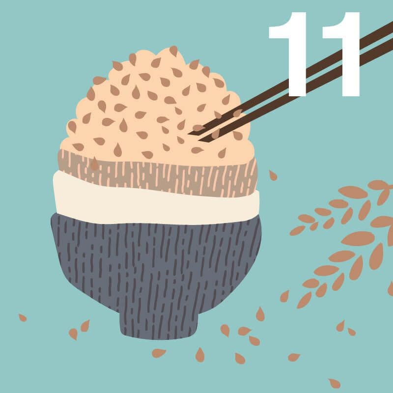 Brown Rice 糙米