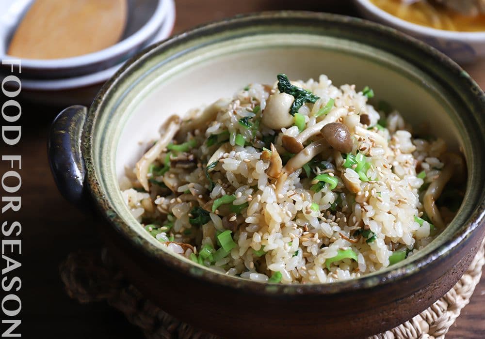 食令日曆_冬天食譜_麻油高粱芥菜鮮菇炒飯