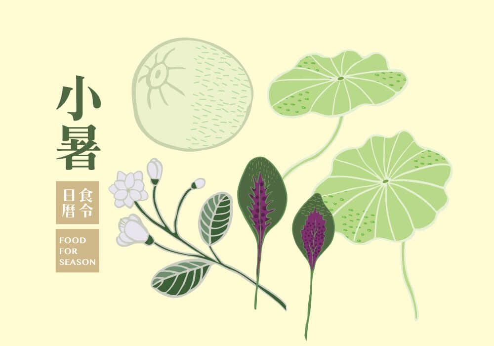小暑吃什麼?消暑養脾氣,食新曬物習俗